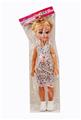 OBL819443 - Empty handed 18 inches fat child with IC