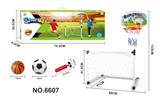 OBL819462 - Basketball football two -