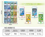 OBL819487 - 12 iphone5S to develop mobile phone