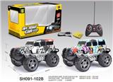 OBL819502 - Remote control car 1:18 watermark land rover defender cross lights (packet 4 aa batteries and USB ch