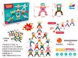 OBL819507 - Balance 16 PCS circus strongman folding lego blocks domino bowling game puzzle ABS environmental toy