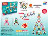 OBL819509 - 12 PCS balance the circus strongman folding lego blocks domino bowling game puzzle household plank t