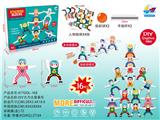 OBL819510 - Balance 16 PCS circus strongman folding lego blocks domino bowling game puzzle household plank toy