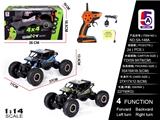 OBL819560 - And 2.4 G all-wheel-drive PVC cross-country four-way remote control car climbing (bag)