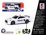 OBL819570 - And nissan GTR police car (bag) USB cable
