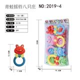 OBL819617 - Cartoon frog bell 8