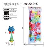 OBL819618 - Cartoon frog bell 10
