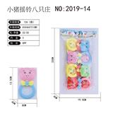 OBL819621 - Cartoon pig bell 8