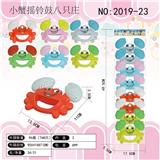 OBL819626 - Cartoon small crab bell drum eight zhuang
