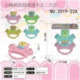 OBL819627 - Cartoon bear a bell drum 2 only