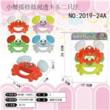 OBL819628 - Cartoon small crab bell drum 2 only