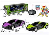 OBL819659 - English 1:18 lai Ken remote control car (cross)