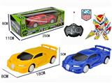 OBL819662 - English saying, bugatti remote control car (cross)