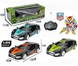 OBL819663 - English saying, Citroen remote control car (cross)