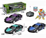 OBL819664 - English saying, remote control car ferrari (cross)