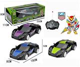 OBL819665 - English saying, lai Ken remote control car (cross)