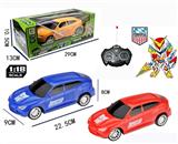 OBL819666 - English 1:18 lamborghini car remote control (cross)