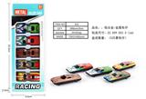 OBL819681 - Taxi light alloy/metal car)