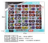 OBL819684 - Taxi light alloy/metal car (40)