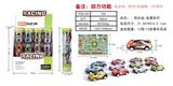 OBL819691 - Gift tube (3 metal car map)