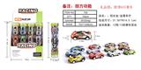 OBL819692 - Gift tube (6 back in metal car)
