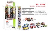 OBL819694 - Gift tube (12 metal car)