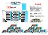 OBL819698 - Back light alloy/metal car (48 only show box)
