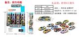 OBL819702 - Gift tube (6 back in metal car)