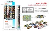 OBL819703 - Gift tube (6 back in metal car map)