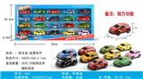 OBL819707 - Back light alloy/metal car (article 20 boxes)