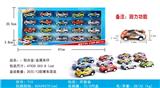 OBL819710 - Back light alloy/metal car (article 20 boxes)