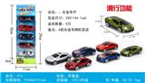 OBL819713 - Slide the avengers alliance/alloy car (5 box only)