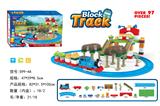 OBL819734 - 电动积木景场轨道系列97PCS