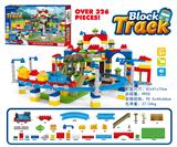 OBL819740 - 电动积木景场轨道系列326PCS
