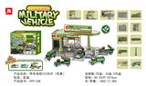 OBL819758 - Gas station with 2 taxi riders (military)