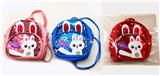 OBL819823 - Sequin embroidery - children’s leather backpack