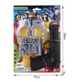 OBL819851 - 警察打响枪套装(3件套)