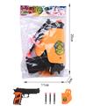 OBL819853 - 警察针枪套装(3件套)