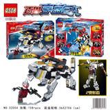 OBL819915 - 158+PCS百兽宇宙巨人之白影狮王（可变2种形态）