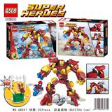 OBL819918 - 203+PCS新超级英雄拼装积木（赠送一套经典趣味荡秋千公仔）