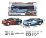 OBL819975 - BUGATTI ELECTRIC UNIVERSAL BLACK WINDOW WITH 3D LIGHT MUSIC