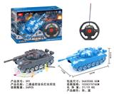 OBL819979 - 二通坦克车