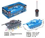 OBL819984 - 二通坦克