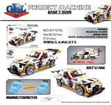 OBL819993 - 高博乐 机械工程师系列