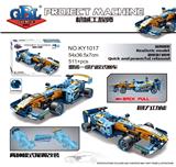 OBL819994 - 高博乐 机械工程师系列