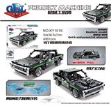 OBL819996 - 高博乐 机械工程师系列