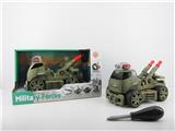OBL820146 - SLIDING FUNCTION WITH LIGHT MUSIC DIY SELF LOADING BUILDING BLOCK MILITARY SERIES DOUBLE ROW ANTI-AIRCRAFT GUN TRANSPORT VEHICLE (WITHOUT CHARACTERS)