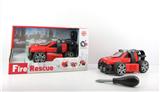 OBL820159 - 滑行功能DIY自装积木   消防救援指挥车（不带人物）