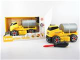OBL820176 - INERTIAFUNCTION FUNCTION DIY SELF-LOADING BUILDING BLOCKS CONSTRUCTION SPRINKLERS (WITHOUT CHARACTERS)