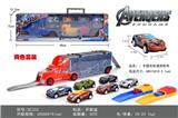OBL820215 - 货柜滑行拖头车带6只滑行
复仇者联盟铁皮赛车+2弹射器
